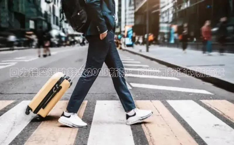 Z6·尊龙(官方认证)网站